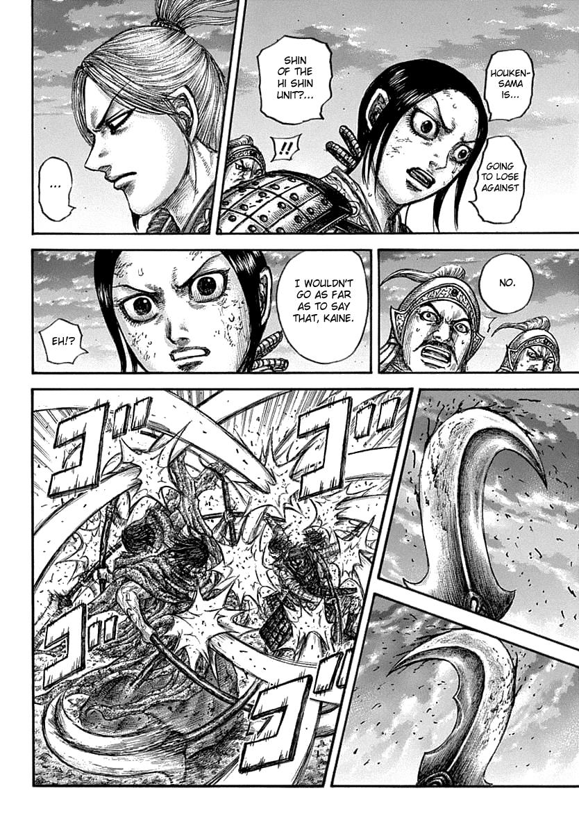 Chapter 626 — Chapter 626 — Page 12