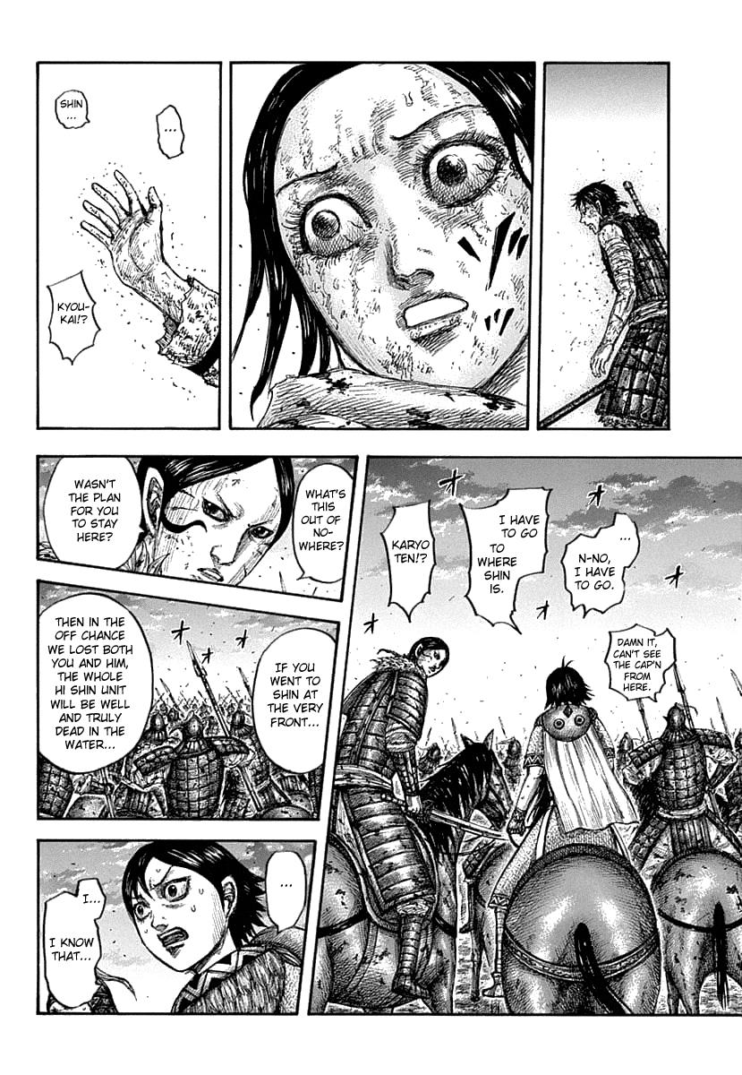 Chapter 626 — Chapter 626 — Page 16