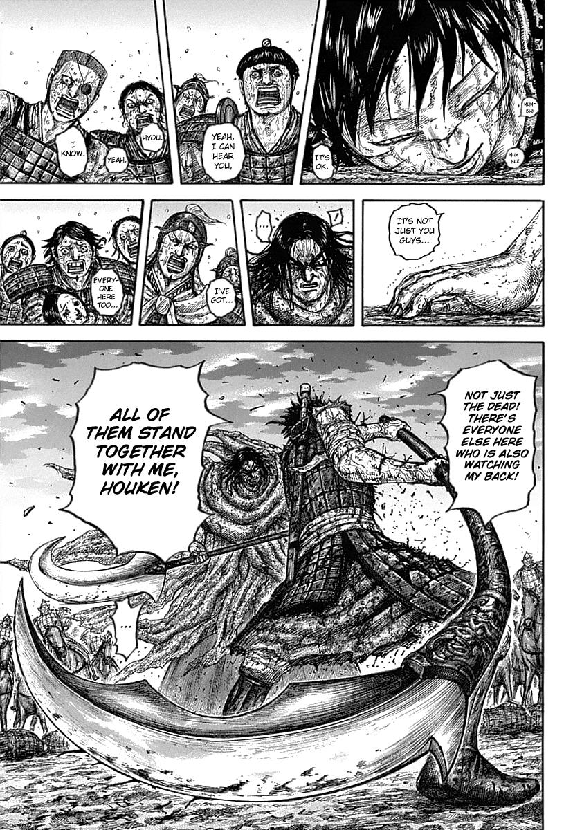 Chapter 627 — Chapter 627 — Page 6