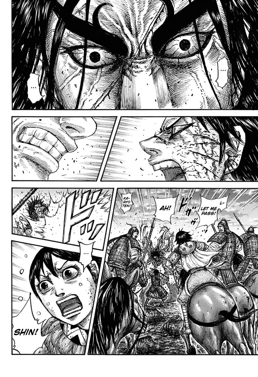 Chapter 627 — Chapter 627 — Page 7