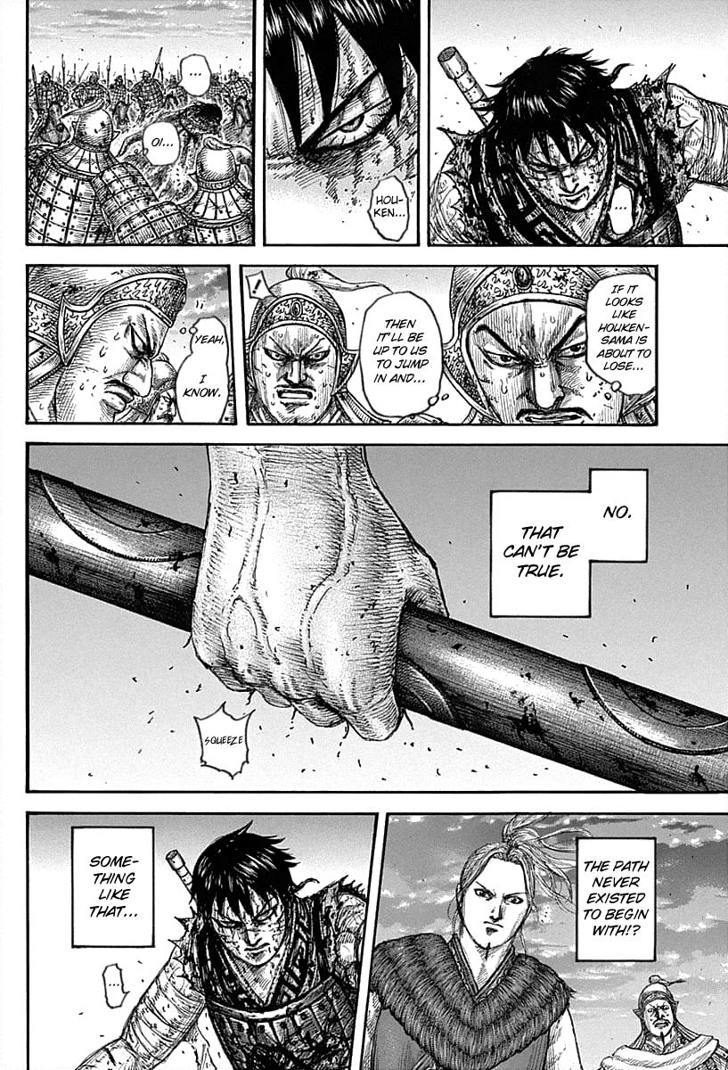 Chapter 627 — Chapter 627 — Page 12