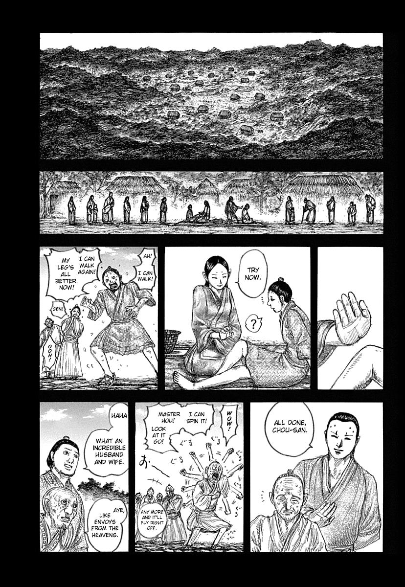 Kingdom Chapter 628