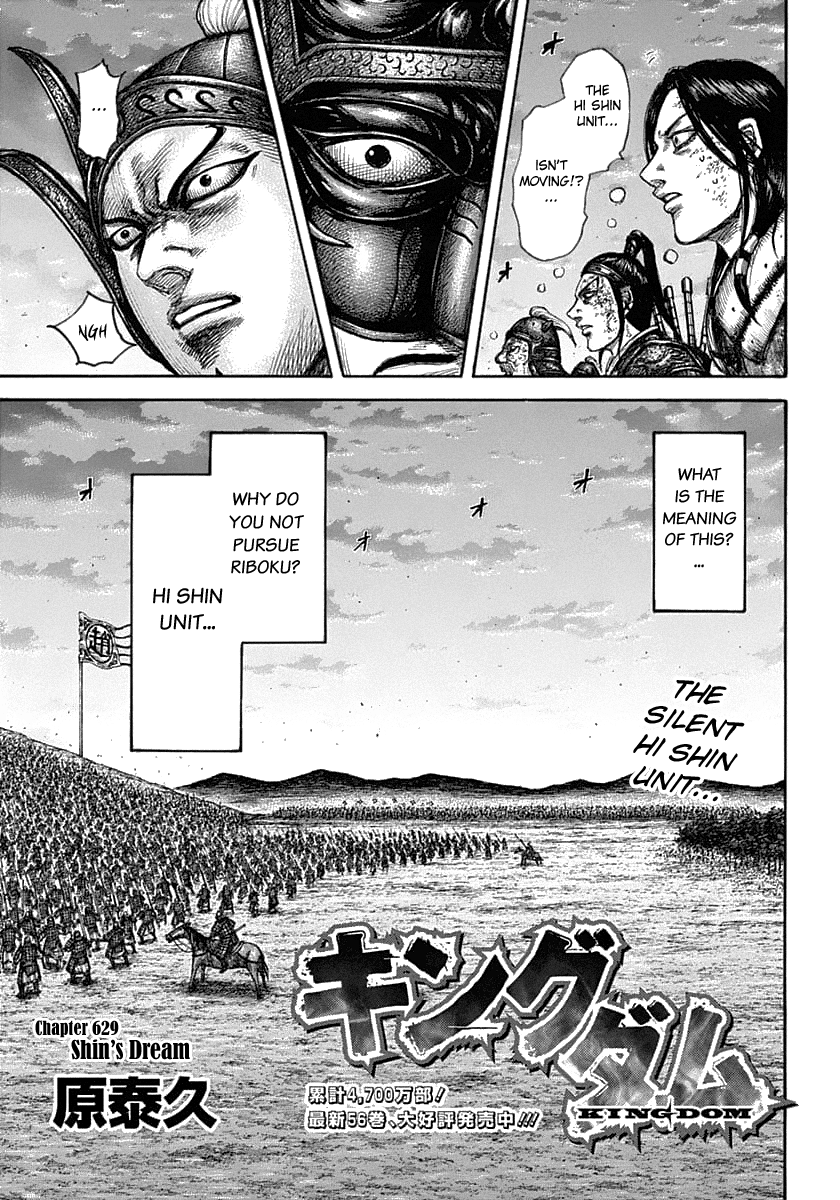 Chapter 629 — Chapter 629 — Page 4