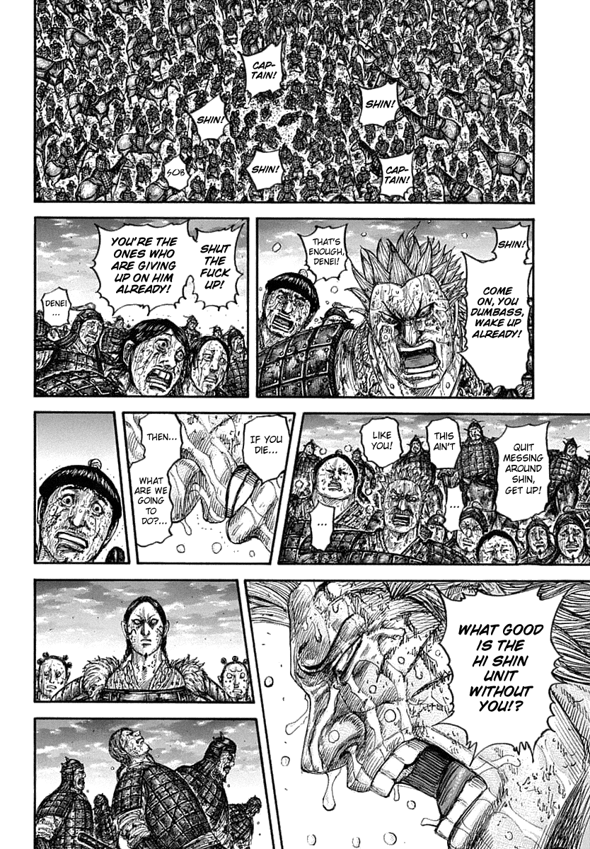 Chapter 629 — Chapter 629 — Page 13
