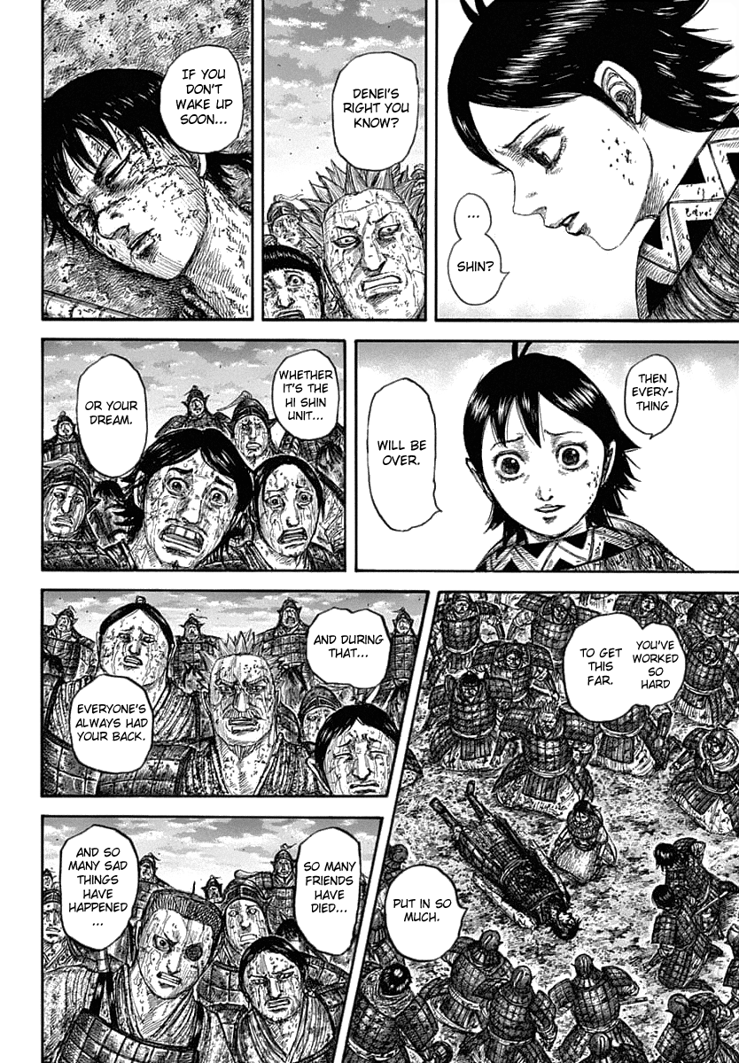 Chapter 629 — Chapter 629 — Page 15