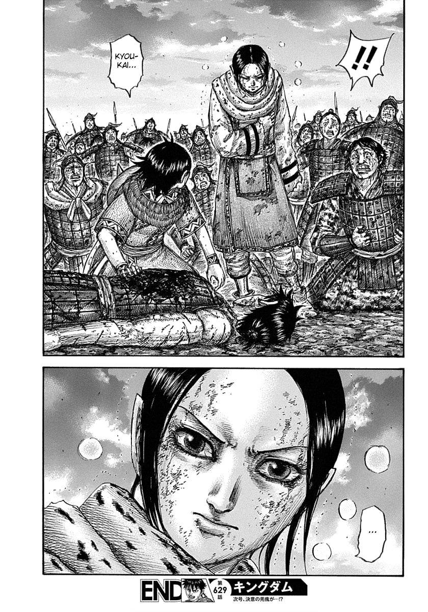 Chapter 629 — Chapter 629 — Page 20