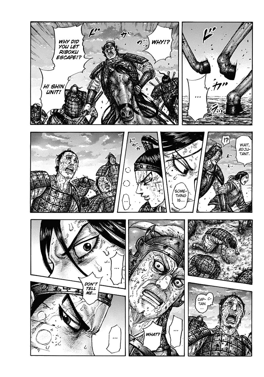 Chapter 630 — Chapter 630 — Page 4