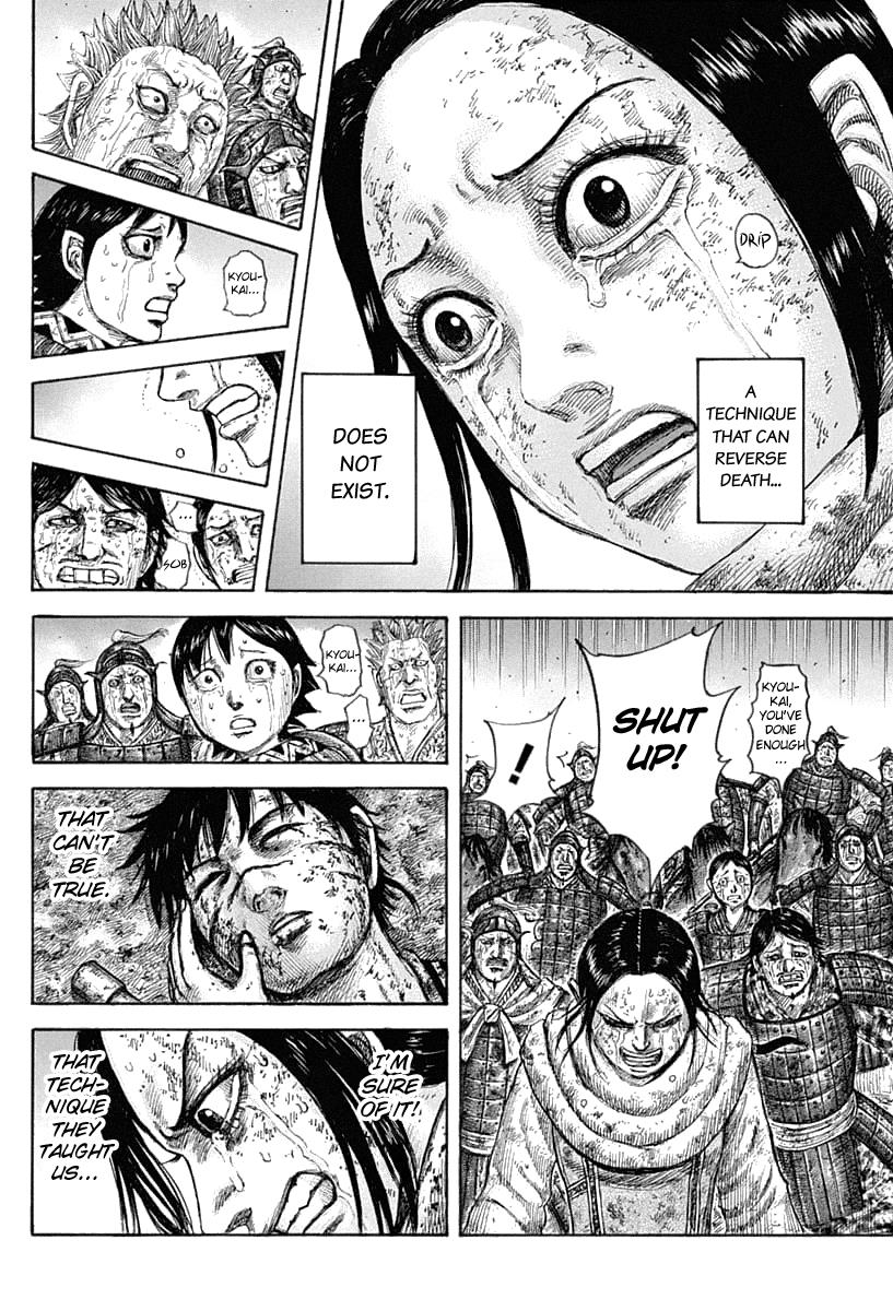 Chapter 630 — Chapter 630 — Page 9