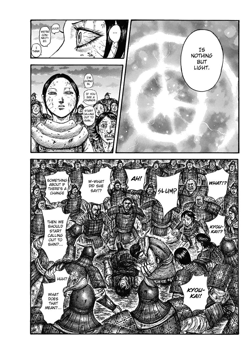 Chapter 630 — Chapter 630 — Page 12