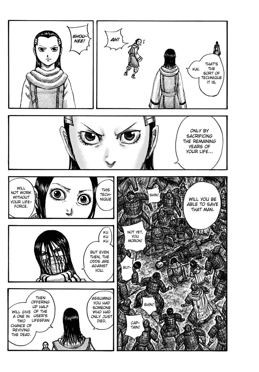 Chapter 630 — Chapter 630 — Page 15
