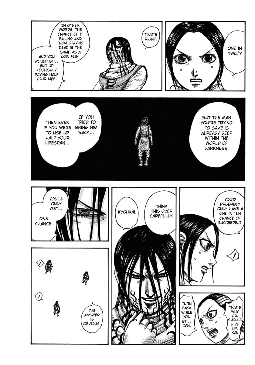 Chapter 630 — Chapter 630 — Page 16