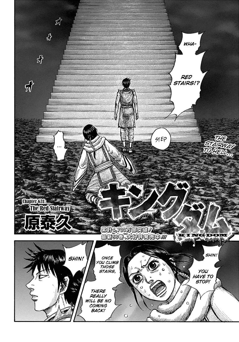 Kingdom Chapter 630