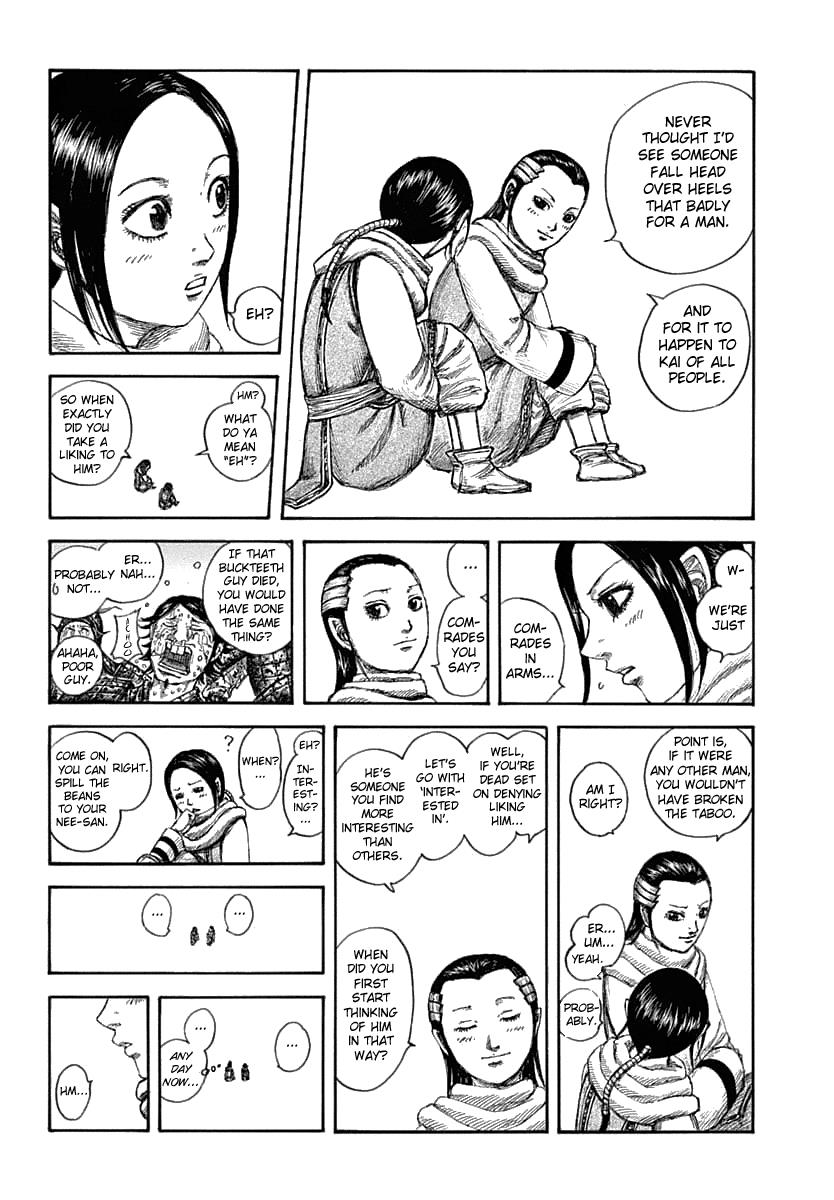 Chapter 632 — Chapter 632 — Page 7