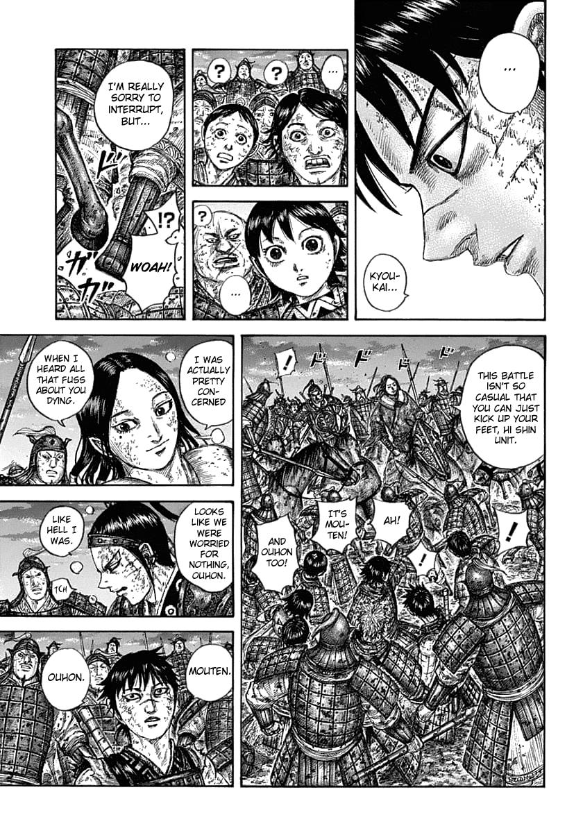 Chapter 632 — Chapter 632 — Page 12