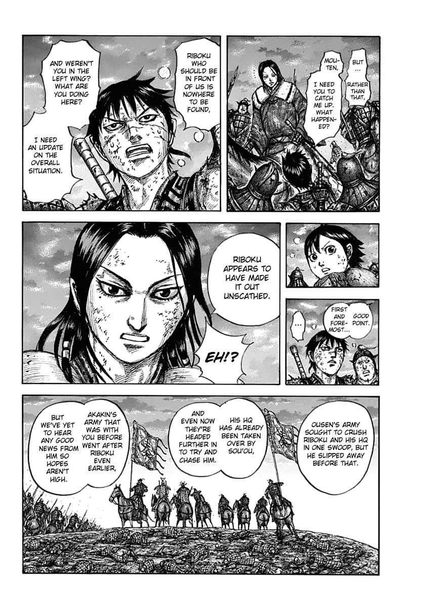 Chapter 632 — Chapter 632 — Page 15