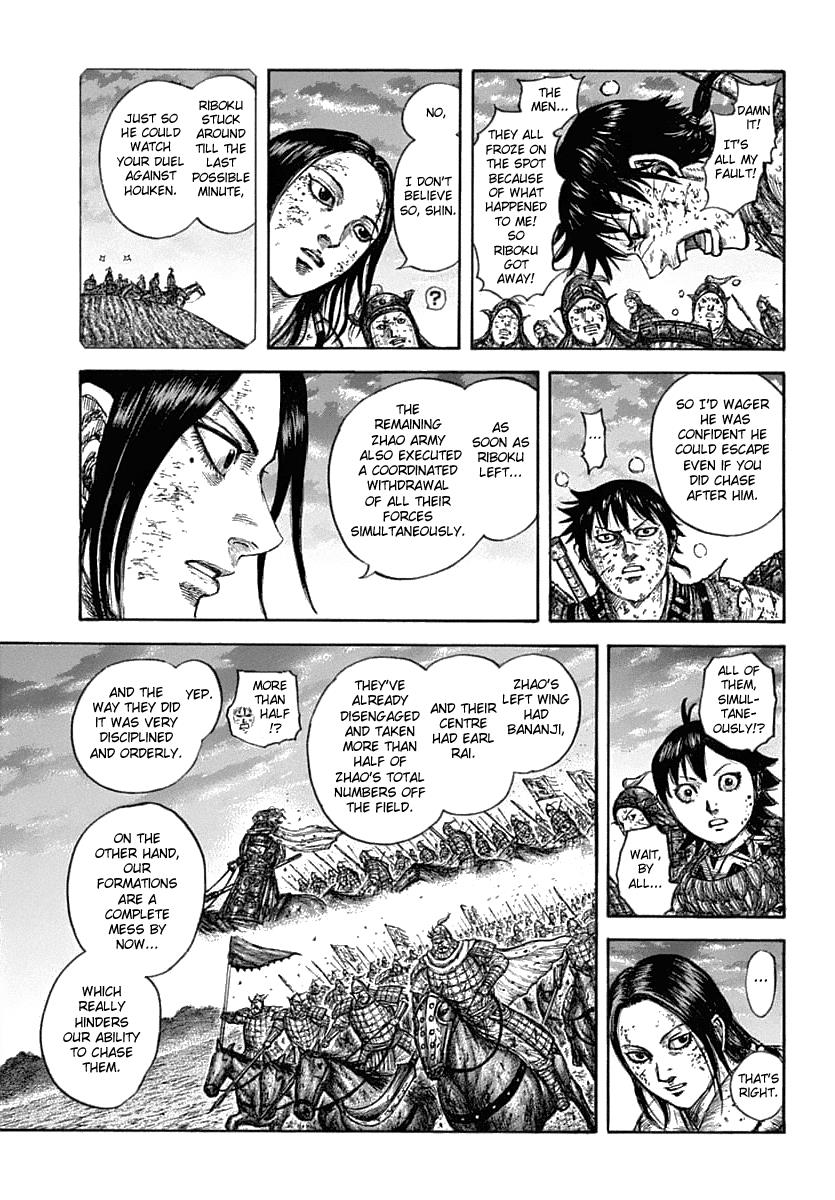 Chapter 632 — Chapter 632 — Page 16