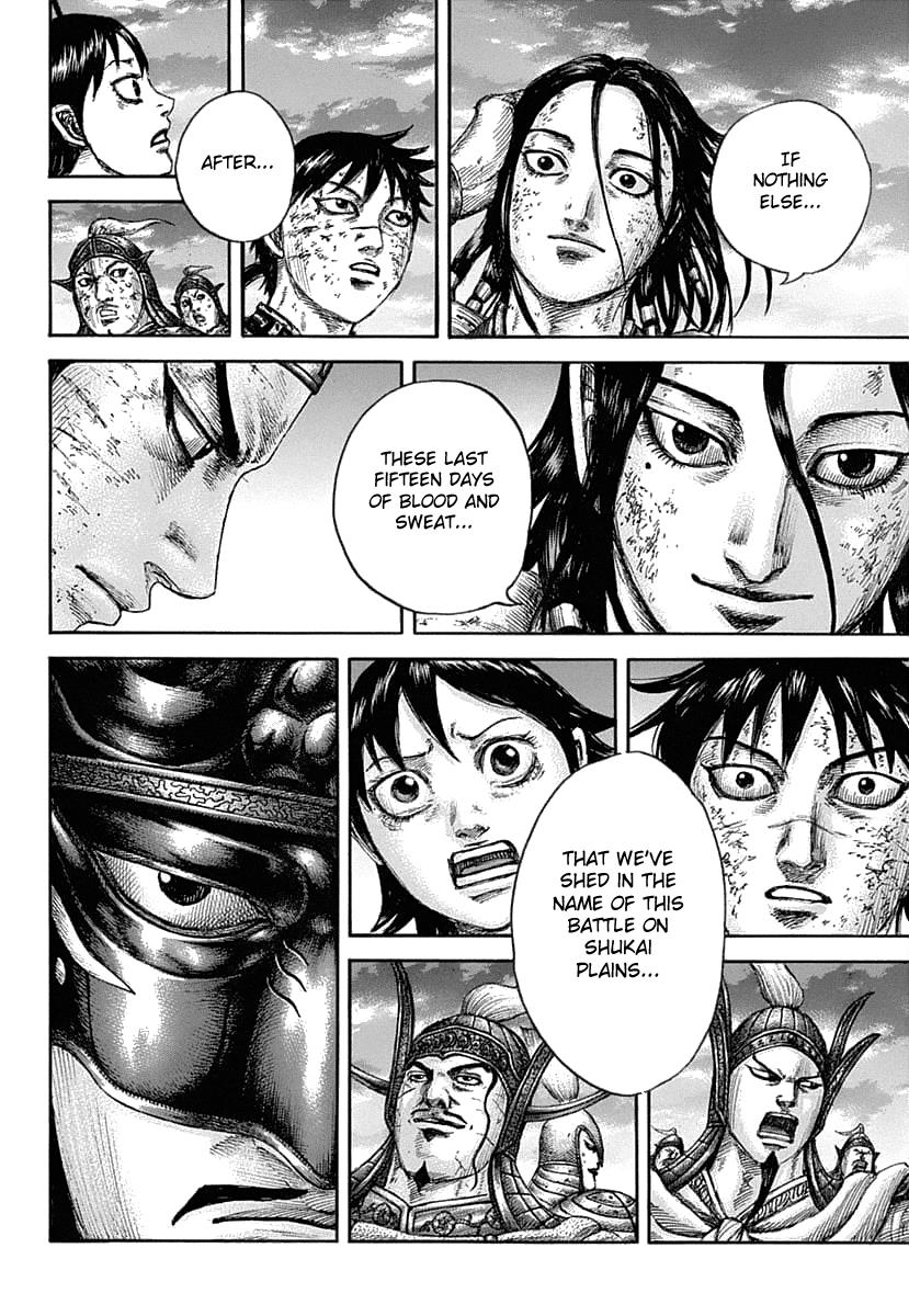 Chapter 632 — Chapter 632 — Page 19