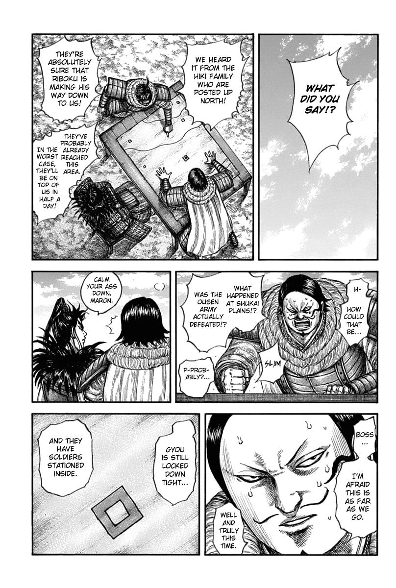 Chapter 633 — Chapter 633 — Page 6