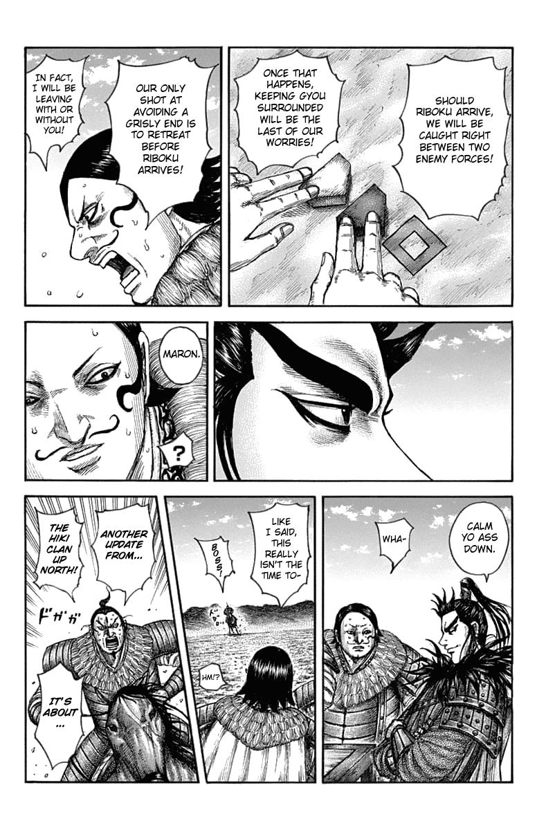 Chapter 633 — Chapter 633 — Page 7