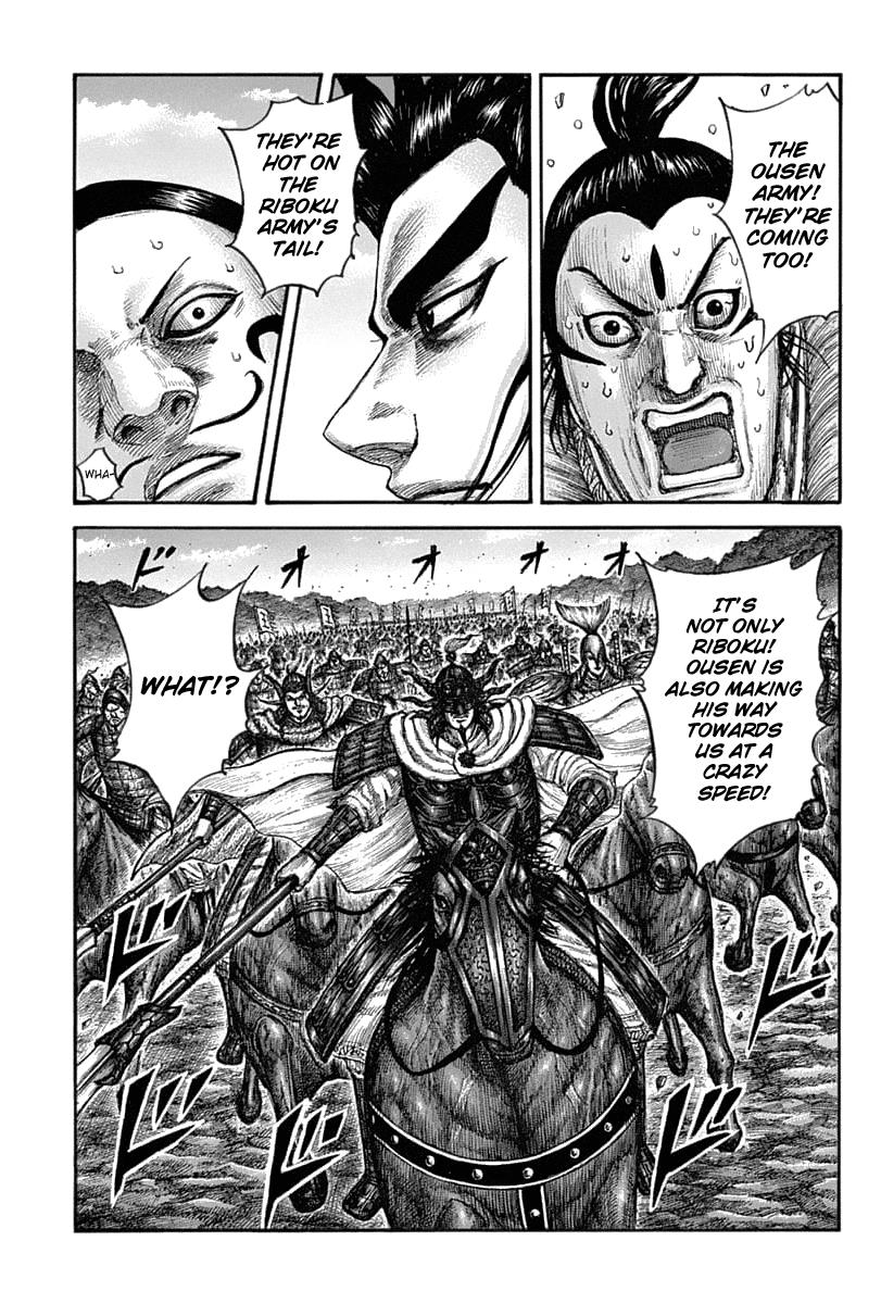 Chapter 633 — Chapter 633 — Page 8