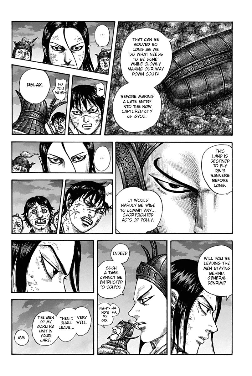 Chapter 633 — Chapter 633 — Page 15