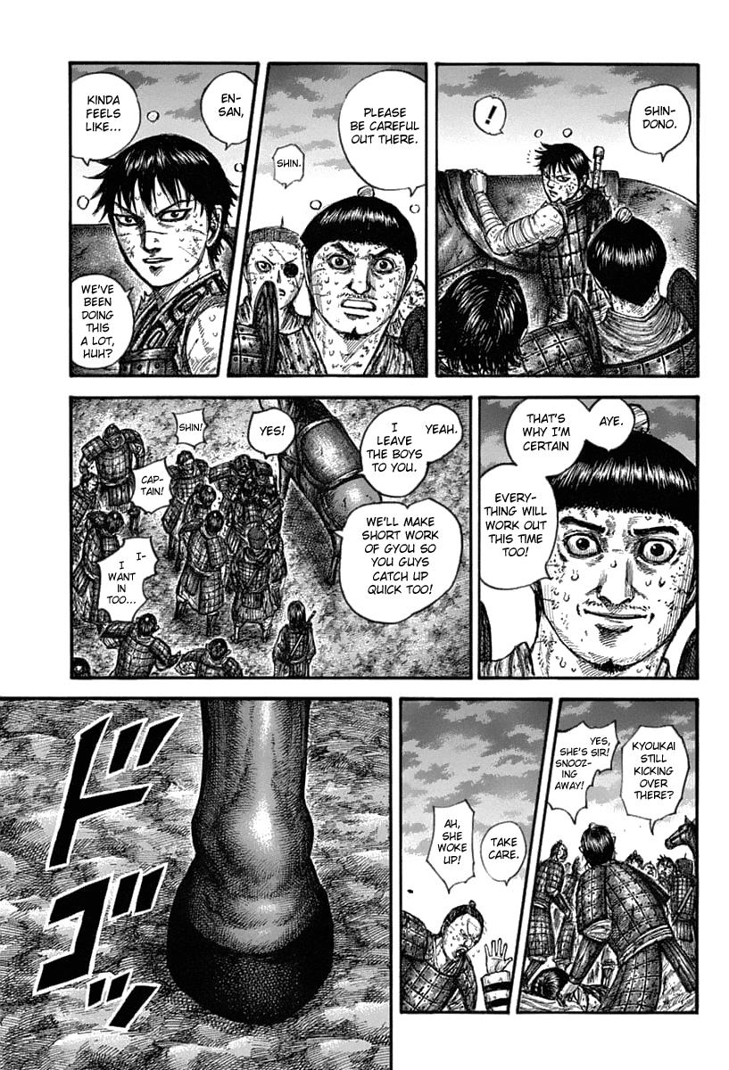Chapter 633 — Chapter 633 — Page 16