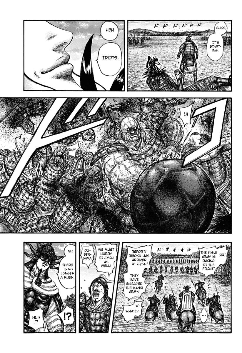 Kingdom Chapter 632