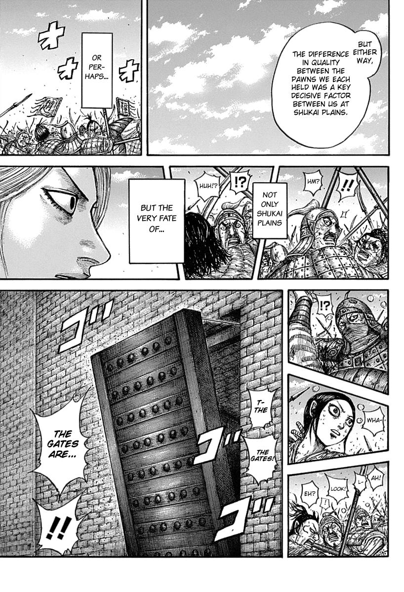 Kingdom Chapter 632