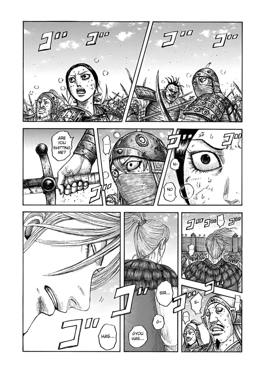 Chapter 635 — Chapter 635 — Page 5