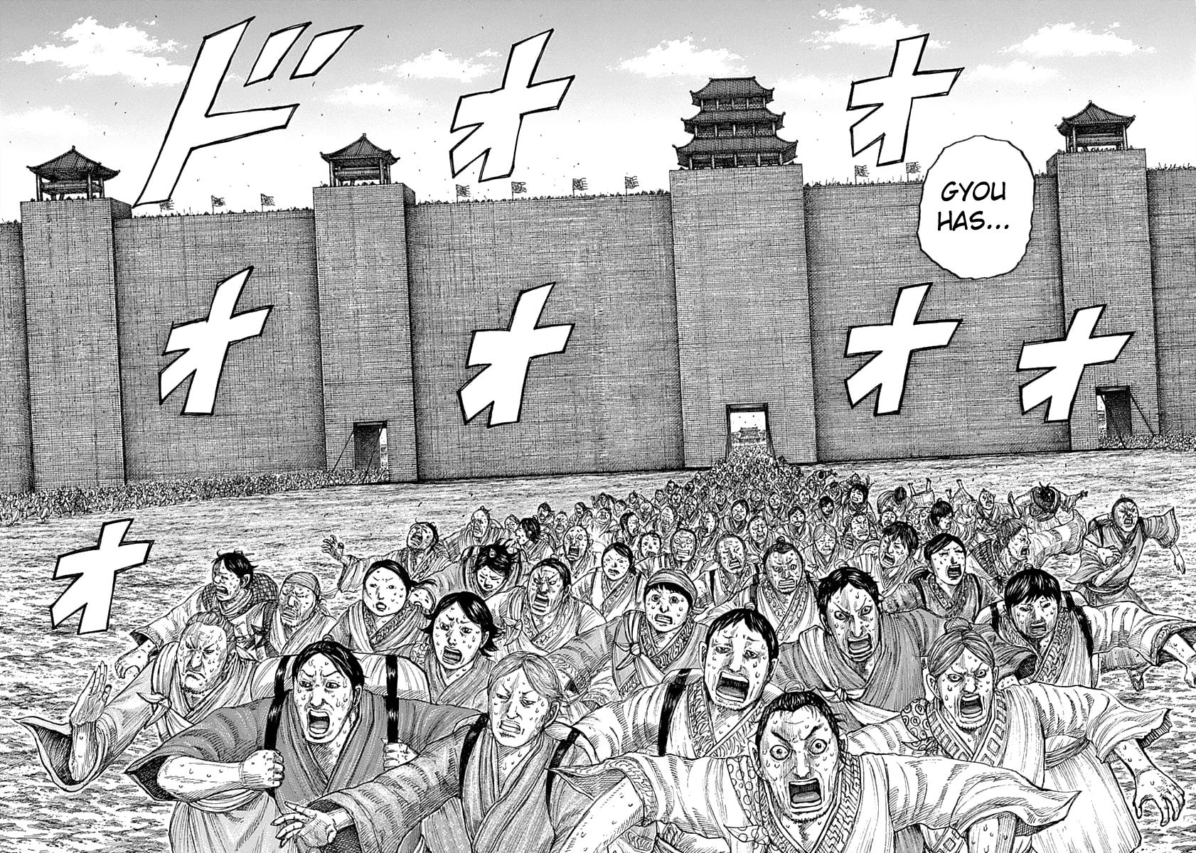 Chapter 635 — Chapter 635 — Page 6