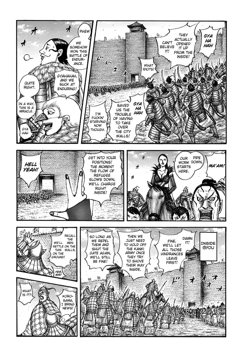 Chapter 635 — Chapter 635 — Page 7