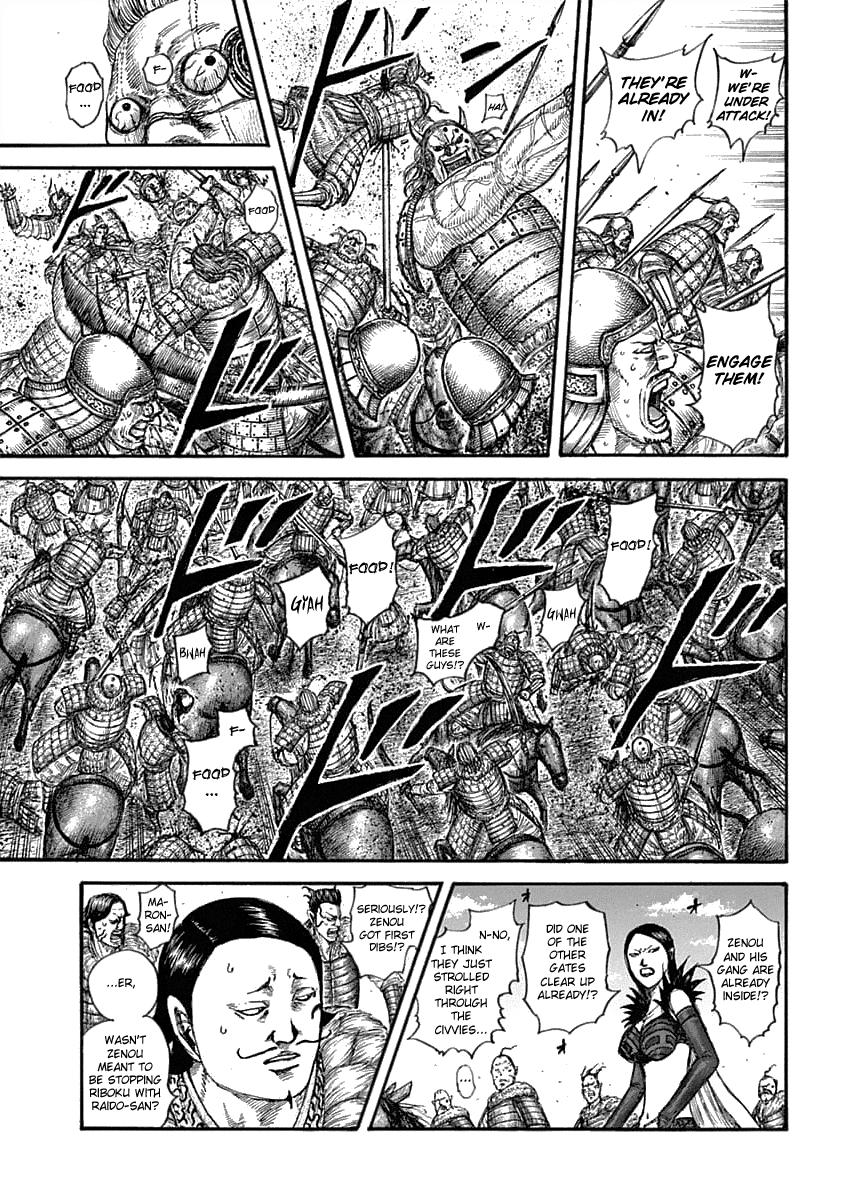 Chapter 635 — Chapter 635 — Page 10