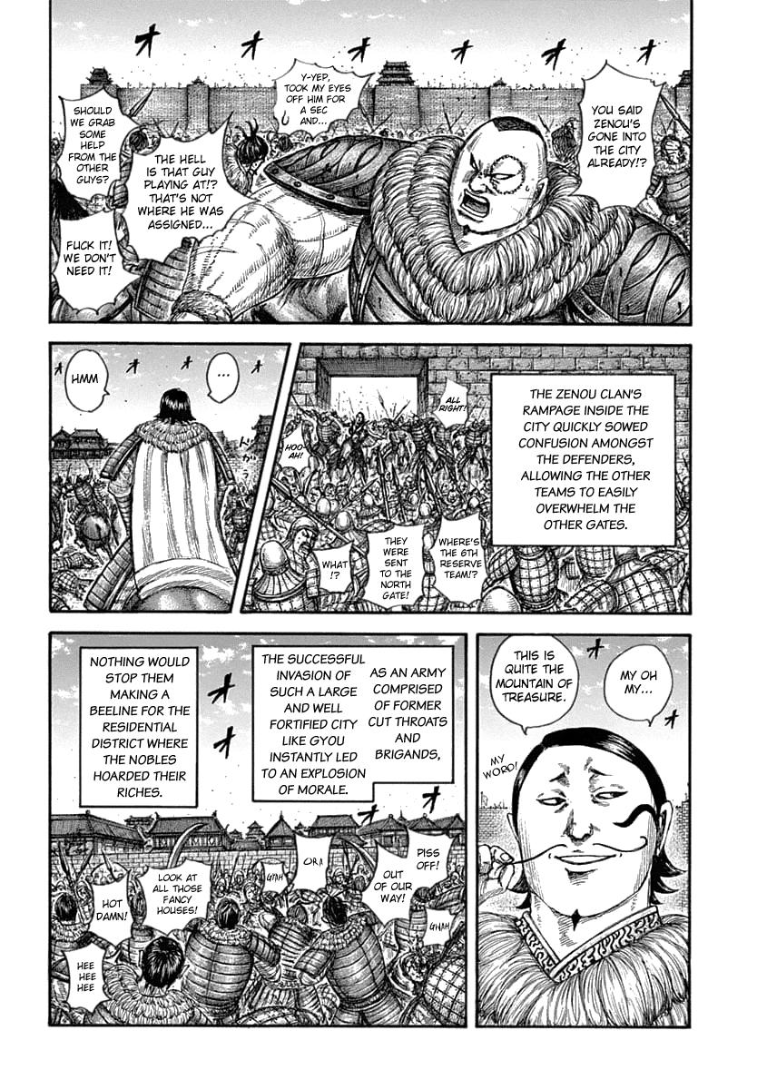 Chapter 635 — Chapter 635 — Page 11