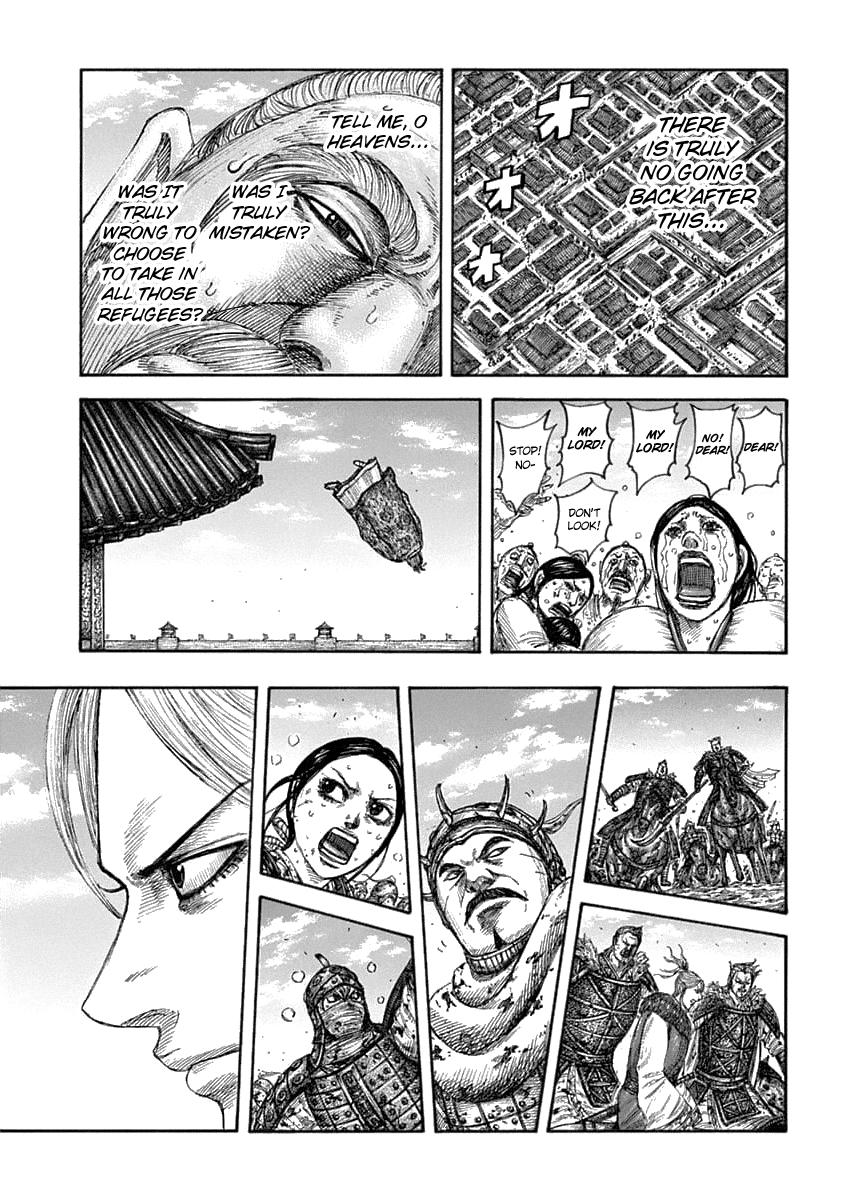 Chapter 635 — Chapter 635 — Page 14