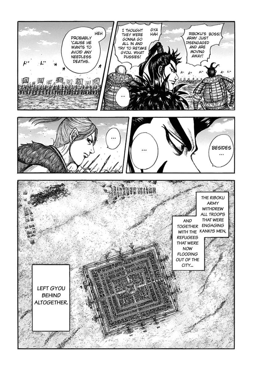 Chapter 635 — Chapter 635 — Page 15