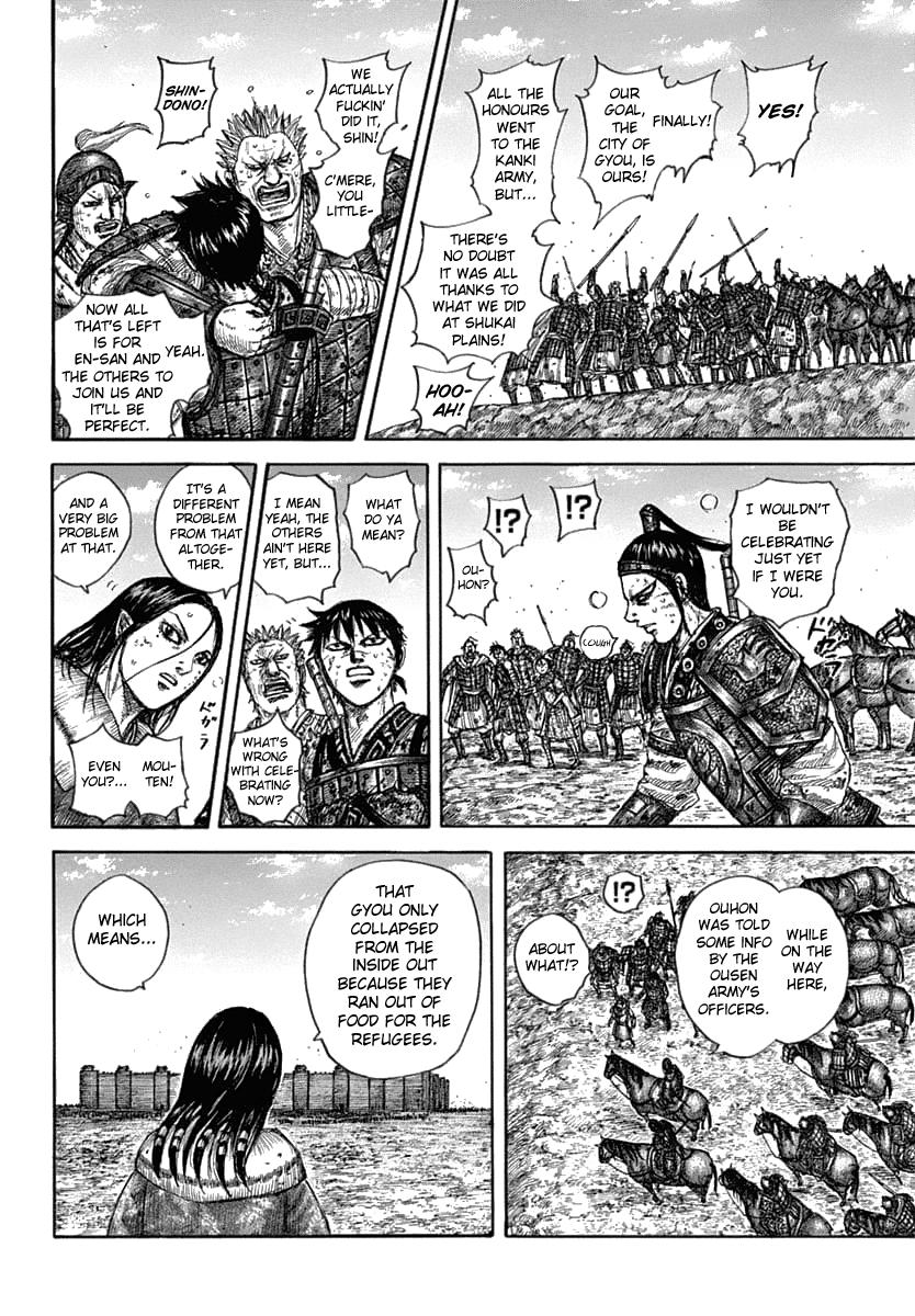Chapter 635 — Chapter 635 — Page 19