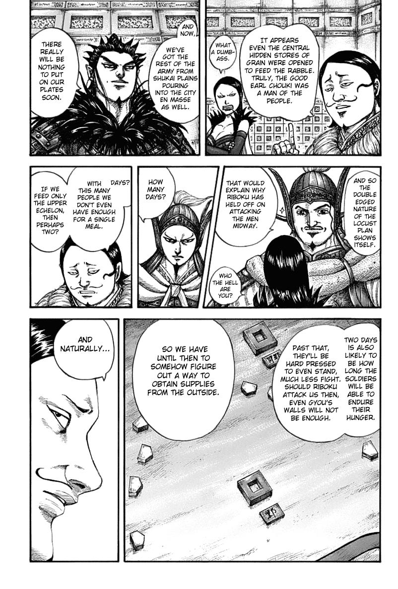 Chapter 636 — Chapter 636 — Page 7