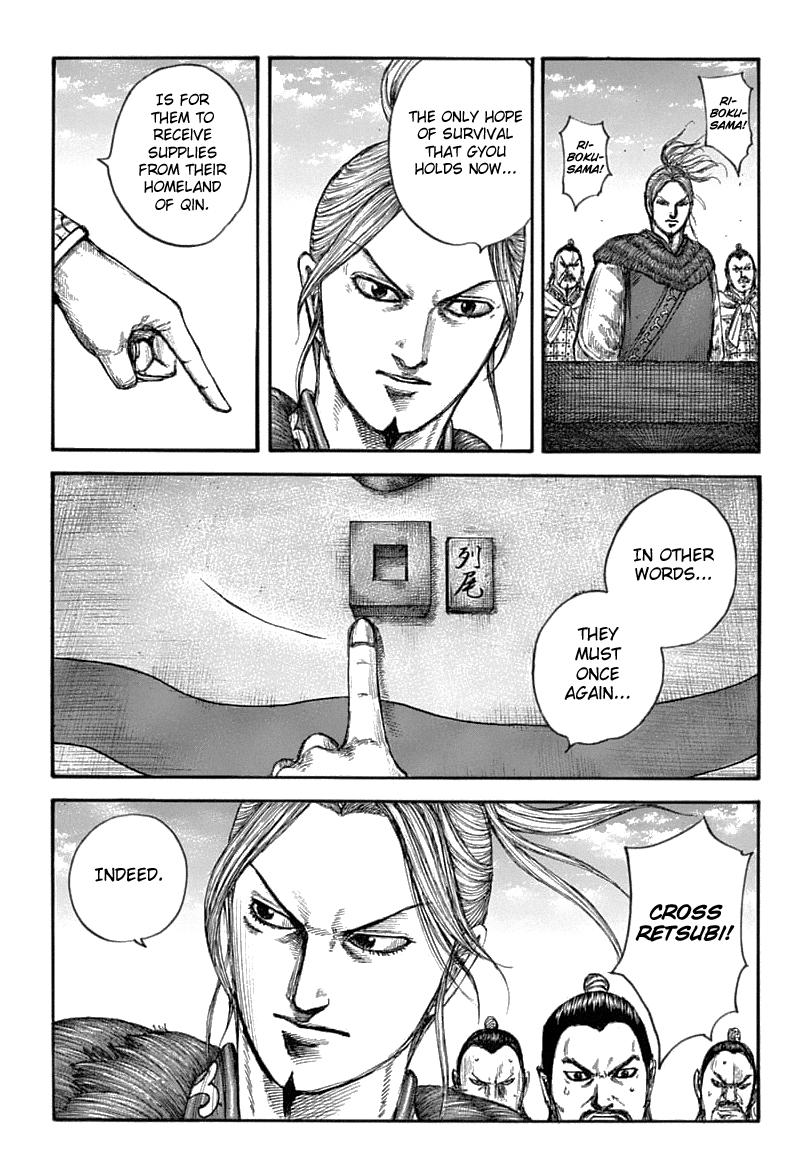 Chapter 636 — Chapter 636 — Page 9