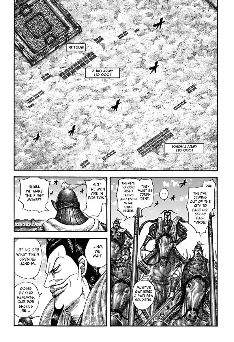 Chapter 636 — Chapter 636 — Page 14