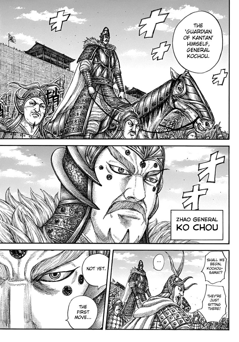 Chapter 636 — Chapter 636 — Page 15