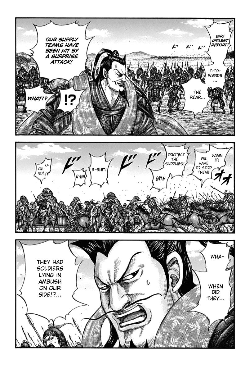 Chapter 636 — Chapter 636 — Page 17