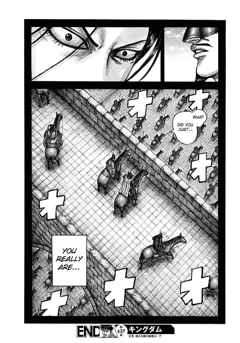 Kingdom Chapter 635