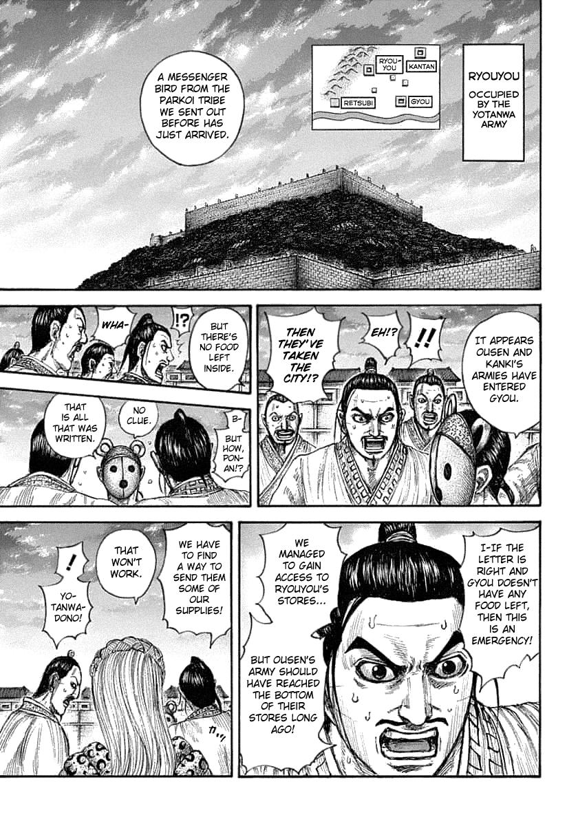 Chapter 638 — Chapter 638 — Page 4