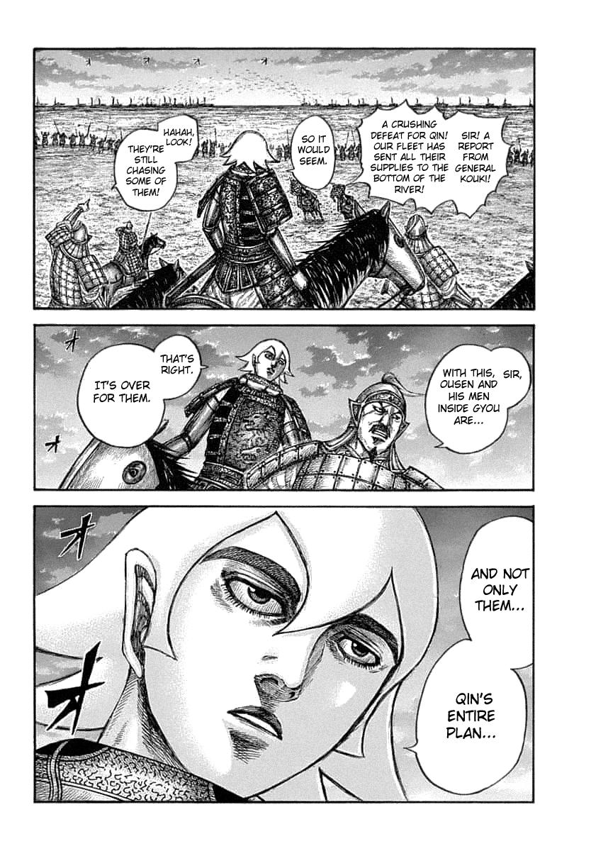 Chapter 638 — Chapter 638 — Page 7