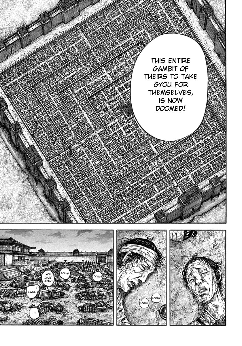 Chapter 638 — Chapter 638 — Page 8