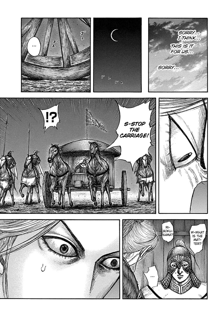 Chapter 638 — Chapter 638 — Page 10