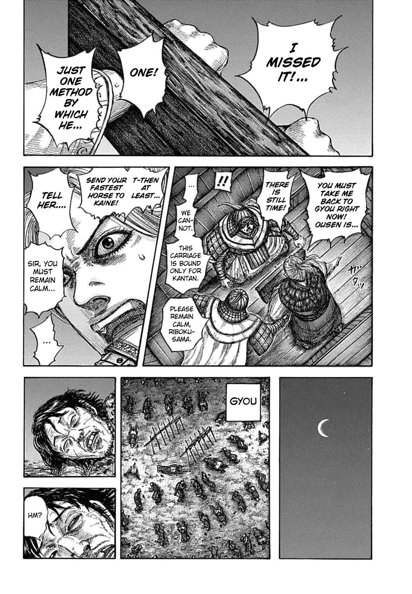 Chapter 638 — Chapter 638 — Page 11