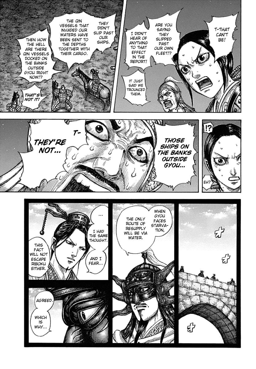 Chapter 638 — Chapter 638 — Page 17