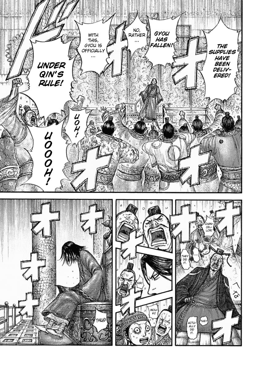 Kingdom Chapter 637