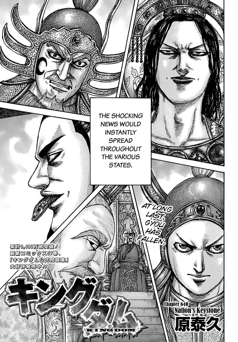 Kingdom Chapter 640
